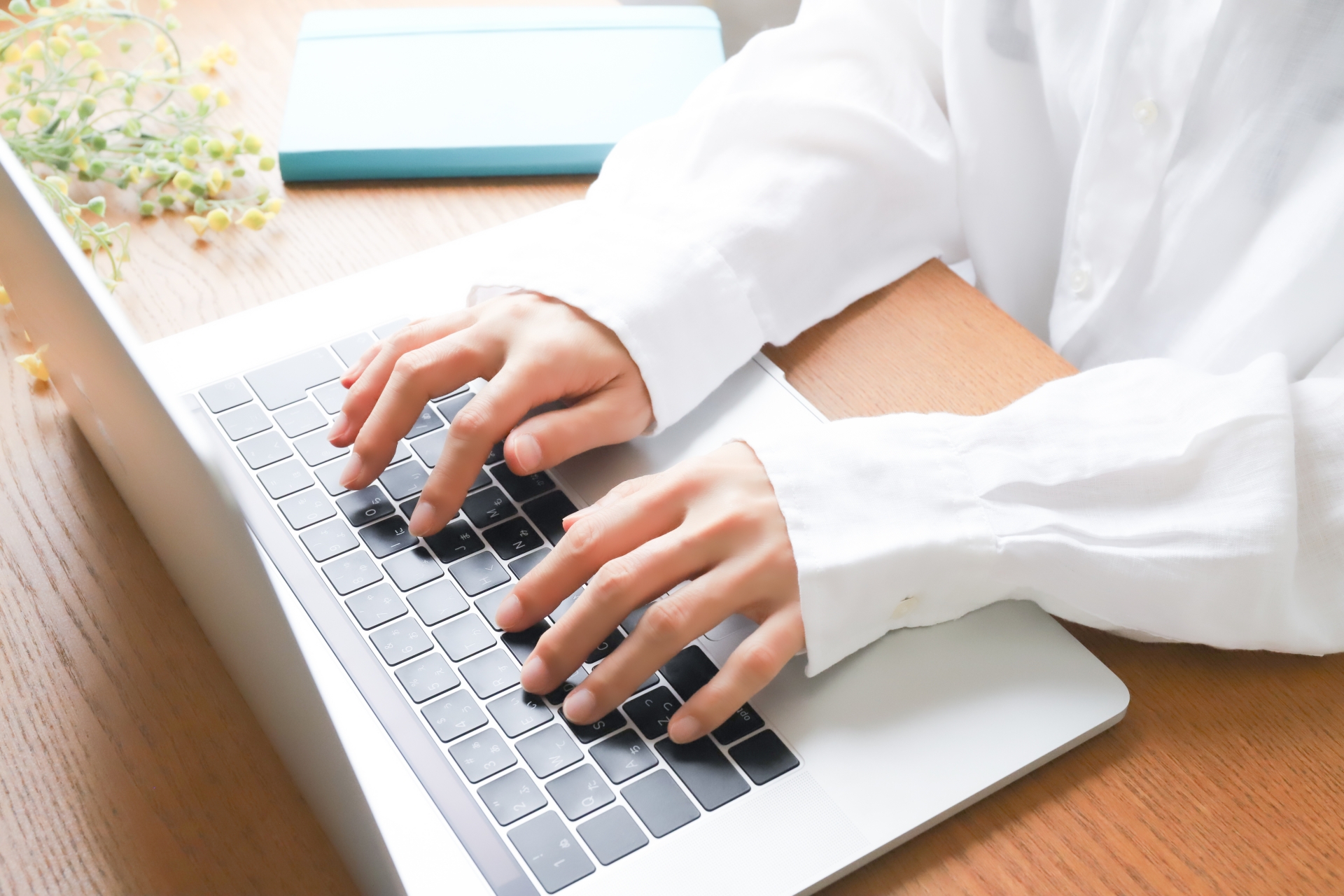 個人事業主様も歓迎